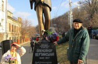 На 91-м году жизни умер известный киевский скульптор Борис Довгань