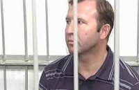 Макаренко считает, что его держат в СИЗО безосновательно
