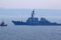 В Черное море вошел второй ракетный эсминец США