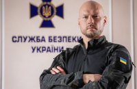 "Слідство.інфо": родина начальника департаменту в СБУ Іллі Вітюка володіє нерухомістю щонайменше на 25,5 млн гривень 