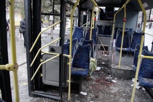 Украинская разведка подтвердила, что обстрел в Донецке совершили россияне