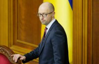 Игра президента: почему сохранилось правительство Яценюка