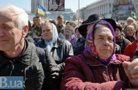 Пенсионная политика, как результат экономической
