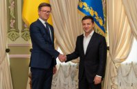 Эстония собирается поставить Украине самый современный полевой госпиталь