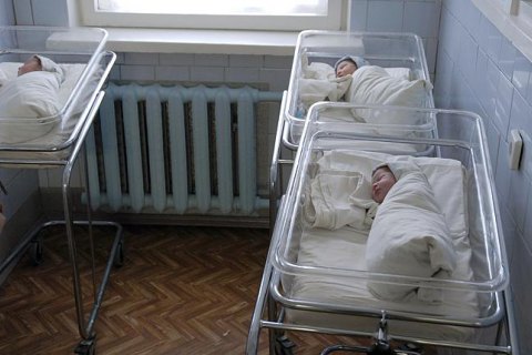 У Мінцифри пояснили, як зареєструвати новонароджених під час війни