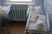 У Мінцифри пояснили, як зареєструвати новонароджених під час війни