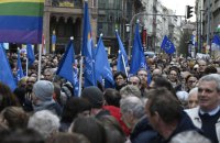 У Будапешті тисячі людей протестували проти закону про заборону прайду