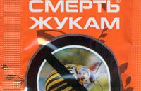 Кандидат в депутаты раздавал избирателям яд