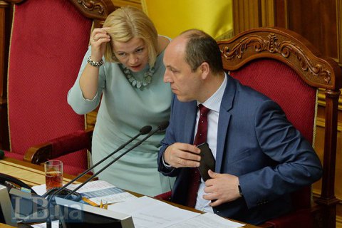 Рада в четверг планирует рассмотреть вопрос реформы своей работы