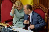 Рада в четверг планирует рассмотреть вопрос реформы своей работы