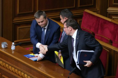 Луценко підтвердив, що НАБУ планувало встановити прослуховування в САП