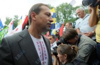 Томенко предлагали ударить Мартынюка книгой