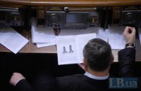 Києву вистачить грошей тільки до осені