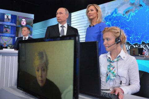 Путин прогнозирует рост экономики России в 2017 году