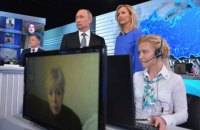 Путин прогнозирует рост экономики России в 2017 году