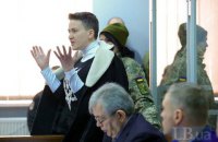 Суд рассмотрит апелляцию на арест Савченко в четверг (обновлено)
