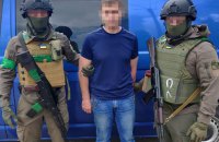 ​У Харкові судитимуть правоохоронця, який здавав окупантам дані про ЗСУ 