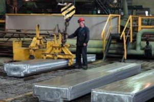 Дерипаске вернули Запорожский алюминиевый комбинат