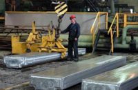 Дерипаске вернули Запорожский алюминиевый комбинат