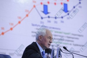 Азаров рассказал, когда Кабмин утвердит проект госбюджета-2013