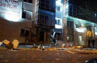 Взрыв в Одессе квалифицировали как теракт