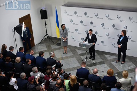 Ремонт и оборудование для Антикоррупционного суда стоили 12 млн гривен