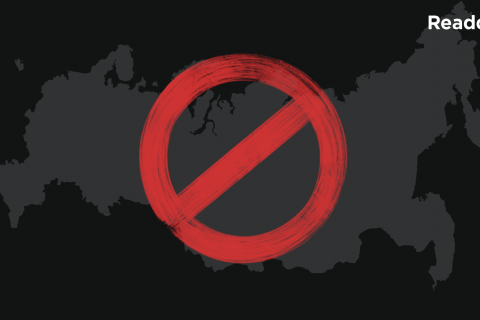 ​Readdle припинила співпрацю з Росією, - Федоров
