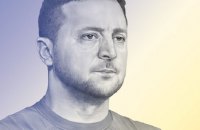 Читачі Politico назвали Зеленського найвпливовішою людиною в Європі 
