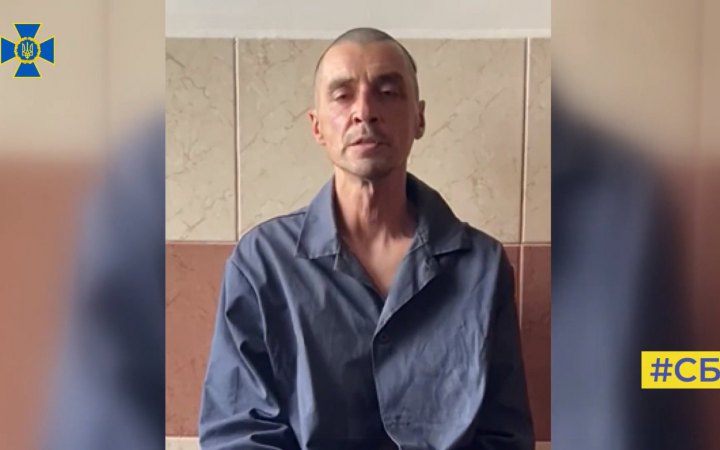 Поки син воює за Україну, батько-окупант розстрілював мирних жителів Сєвєродонецька, - СБУ
