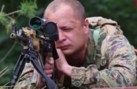 Розвідника "Правого сектору" хочуть посадити під домашній арешт