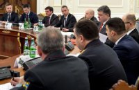 За срыв строительства фортификаций получили выговор два губернатора