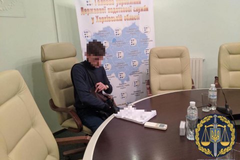 Чиновникам ГУ ГНС в Харьковской области сообщено о подозрении, - Фильчаков