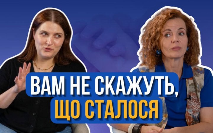 «Там, де є розрив м'язів, жодна вправа не допоможе»: Анастасія Пристая та Наталія Лелюх про пологові травми і відновлення після 