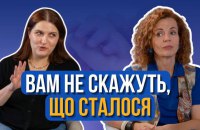 «Там, де є розрив м'язів, жодна вправа не допоможе»: Анастасія Пристая та Наталія Лелюх про пологові травми і відновлення після