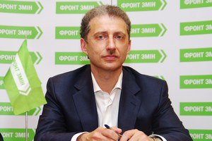 Лидеры "Фронта змин" покидают страну