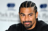 WBC вернул Хэя в рейтинг лучших