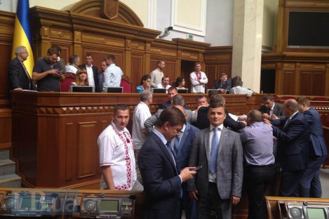 Рада начнет работу в 12 часов