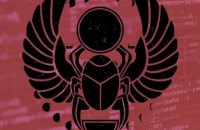 Киберполиция предупреждает о массовом распространении вируса-вымогателя Scarab