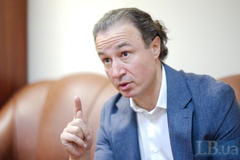 Спонсор "Свободы" стал владельцем 65 га, выделенных участникам АТО
