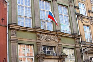 Российского консула задержали в Польше пьяным за рулем 