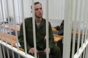 МВД отрицает пытки задержанного за расстрел трех гаишников 