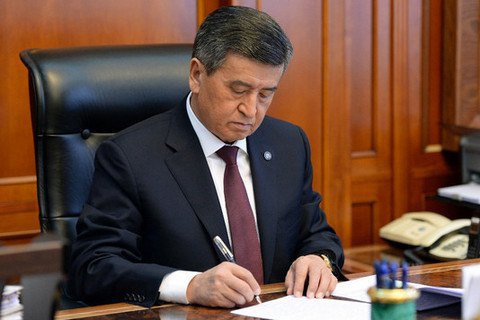 Правительство Кыргызстана отправлено в отставку