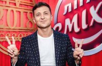 ​Зеленский "серьезно думает" о выдвижении в президенты