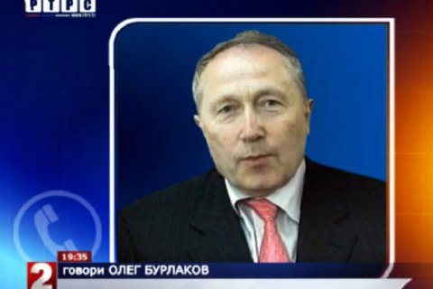 Російський мільярдер помер від ковіду в Монако