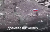 Троє розстріляних росіянами полонених були бійцями 82-ї бригади, - Генштаб