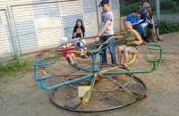 На левом берегу Киева благоустроят парк
