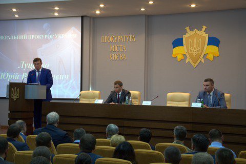 Луценко назначил бывшего зама Шокина прокурором Киева 
