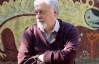 Усе повторюється