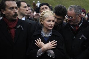 Тимошенко сложила с оппозиции ответственность за ситуацию в стране