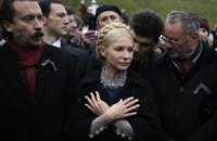 Тимошенко сложила с оппозиции ответственность за ситуацию в стране